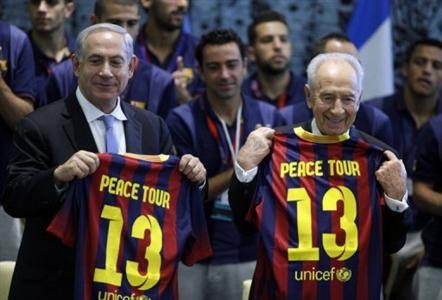 بارسلونا و اسرائیل